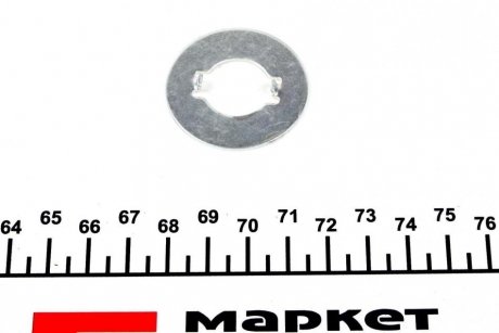 Рулевая тяга kavo Parts STR2024