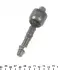 Рульова тяга Kavo parts STR2024 (фото 4)