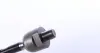 Рулевая тяга kavo parts STR3031