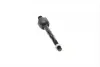Рулевая тяга kavo parts STR4008