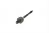 Рулевая тяга kavo parts STR4008