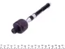 Рульова тяга Kavo parts STR4545 (фото 4)