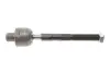 Рульова тяга Kavo parts STR4553 (фото 1)
