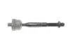 Рулевая тяга kavo parts STR5525