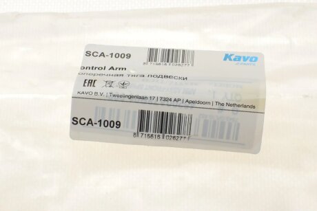 Рычаг передней подвески kavo Parts SCA1009