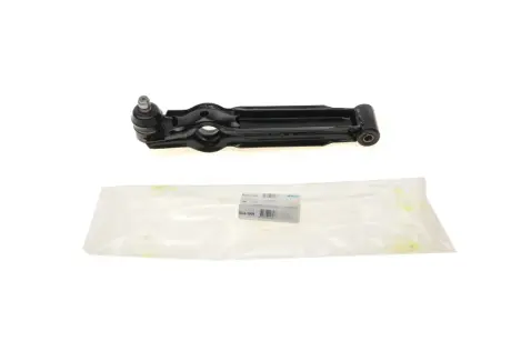 Сайлентблок продольного рычага kavo parts SCA-1009