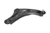 Важіль передньої підвіски Kavo parts SCA6768 (фото 1)