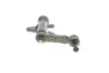Рычаг подвески маятниковый kavo parts SPA5515