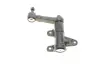 Рычаг подвески маятниковый kavo parts SPA5515