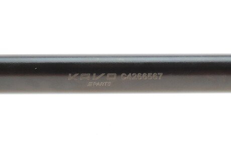 Рычаг задней подвески kavo parts SCA10035