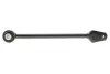 Рычаг задней подвески kavo parts SCA10035