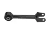 Рычаг задней подвески kavo parts SCA10040