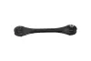 Рычаг задней подвески kavo parts SCA12129