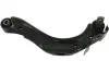 Сайлентблок заднего продольного рычага kavo parts SCA-2132