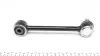 Рычаг задней подвески kavo parts SCA4028