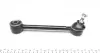Рычаг задней подвески kavo parts SCA4028