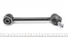 Рычаг задней подвески kavo parts SCA4028