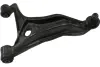 Рычаг задней подвески kavo parts SCA-8539