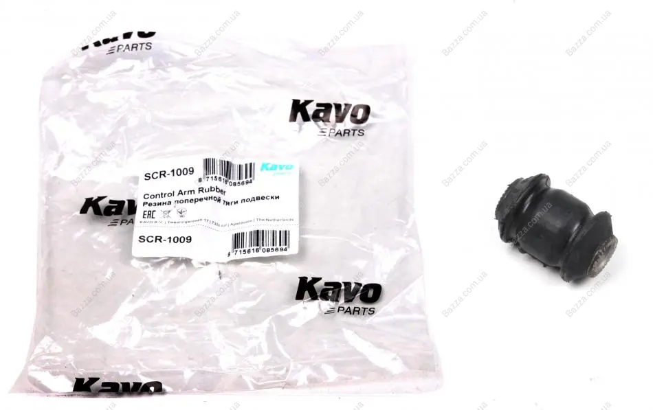 Сайлентблок переднего рычага kavo parts SCR-1009