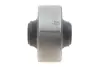 Сайлентблок переднего рычага kavo parts SCR-1010