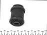 Сайлентблок переднего рычага kavo parts SCR-1011