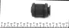 Сайлентблок переднего рычага kavo parts SCR-1011