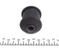 Сайлентблок переднього важеля Kavo parts SCR-1017 (фото 2)