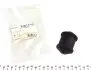 Сайлентблок переднього важеля Kavo parts SCR-1017 (фото 1)