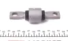 Сайлентблок переднього важеля Kavo parts SCR2013 (фото 2)