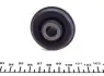 Сайлентблок переднего рычага kavo parts SCR-2025