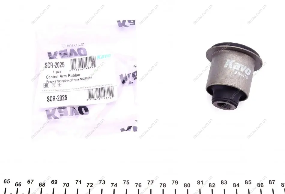 Сайлентблок переднего рычага kavo parts SCR-2025