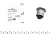Сайлентблок переднего рычага kavo parts SCR-2025