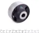 Сайлентблок переднего рычага kavo parts SCR-2026