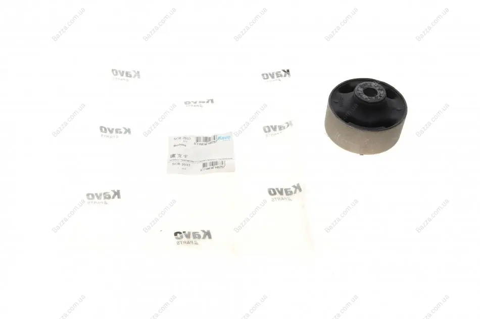Сайлентблок переднего рычага kavo parts SCR-2033