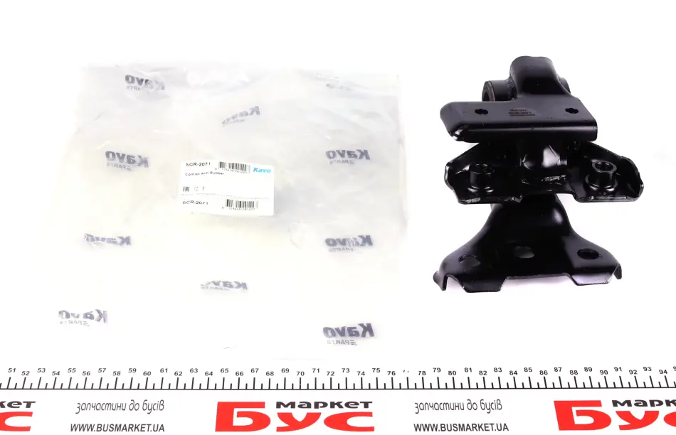 Сайлентблок переднього важеля Kavo parts SCR2071 (фото 1)