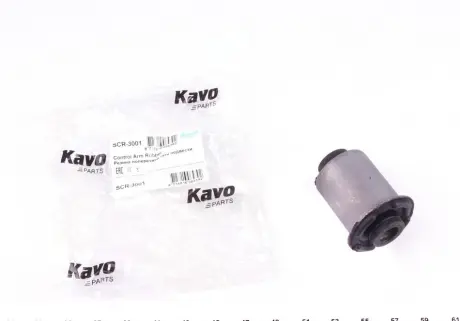 Сайлентблок переднього важеля Kavo parts SCR-3001