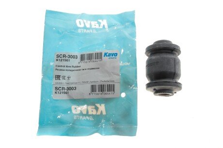 Сайлентблок переднего рычага kavo parts SCR-3003