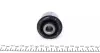 Сайлентблок переднего рычага kavo parts SCR3005