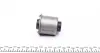 Сайлентблок переднего рычага kavo parts SCR3005