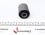 Сайлентблок переднего рычага kavo parts SCR-3006
