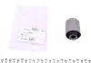 Сайлентблок переднього важеля Kavo parts SCR3009 (фото 1)