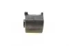 Сайлентблок переднего рычага kavo parts SCR-3015