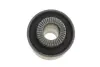 Сайлентблок переднього важеля Kavo parts SCR-3099 (фото 2)
