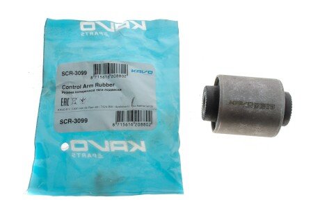 Сайлентблок переднього важеля kavo parts SCR3099