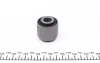 Сайлентблок переднього важеля Kavo parts SCR-3148 (фото 4)