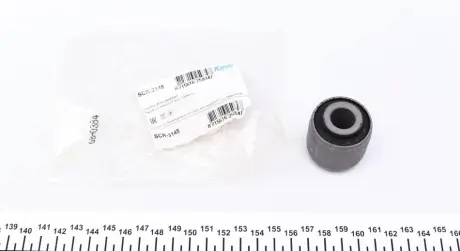 Сайлентблок переднього важеля Kavo parts SCR-3148