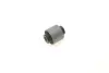 Сайлентблок переднього важеля Kavo parts SCR-4029 (фото 4)
