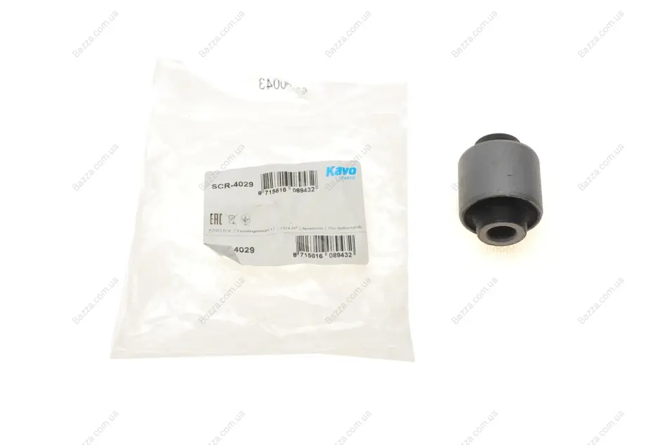Сайлентблок переднього важеля Kavo parts SCR-4029 (фото 1)