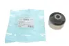 Сайлентблок переднего рычага kavo parts SCR-4049