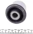 Сайлентблок переднього важеля Kavo parts SCR4061 (фото 1)